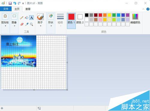 tif格式是什么文件?tif格式三种打开的方法 第6张-心情说说