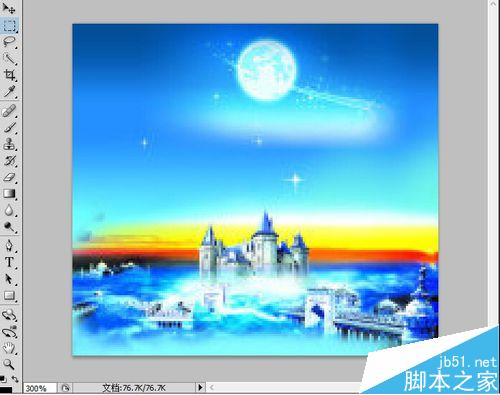 tif格式是什么文件?tif格式三种打开的方法 第10张-心情说说