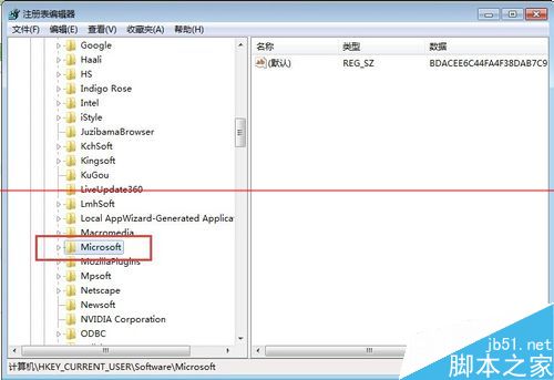电脑添加删除程序打不开怎么解决? 第3张-心情说说