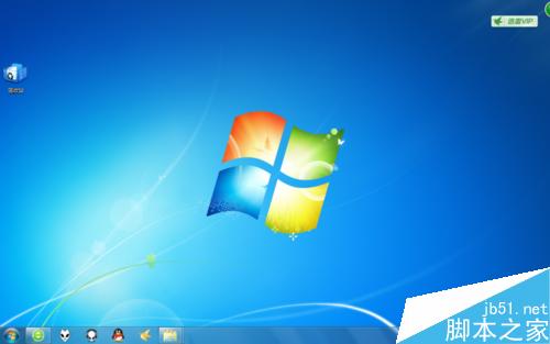 桌面上我的电脑图标不见了怎么办?怎么找回消失的我的电脑? 第1张-心情说说 桌面上 我的电脑 图标不见了怎么办?
