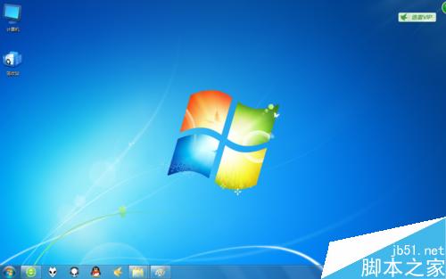 桌面上我的电脑图标不见了怎么办?怎么找回消失的我的电脑? 第6张-心情说说 桌面上 我的电脑 图标不见了怎么办?