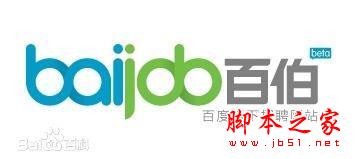 中国互联网巨头失败产品之百度篇 第10张-心情说说