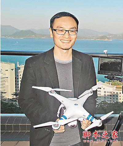 汪滔:无人机世界里的乔布斯 第5张-心情说说