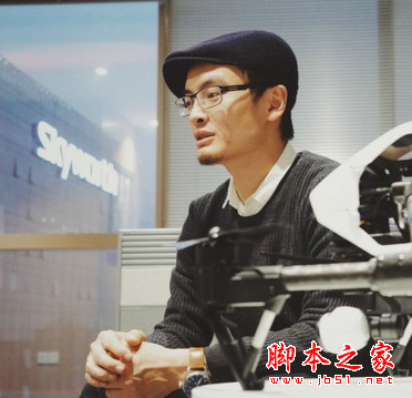 汪滔:无人机世界里的乔布斯 第7张-心情说说