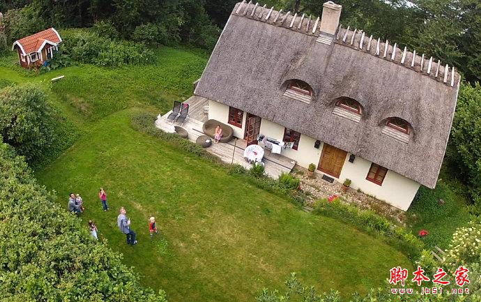 汪滔:无人机世界里的乔布斯 第10张-心情说说