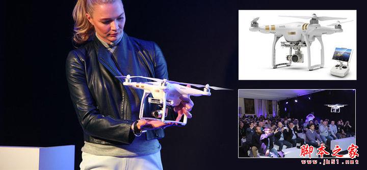 汪滔:无人机世界里的乔布斯 第12张-心情说说