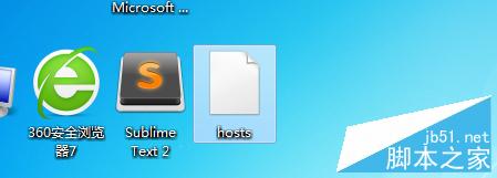鼠标键盘时好时坏怎么用键盘代替应付简单操作? 第5张-心情说说