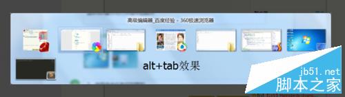 鼠标键盘时好时坏怎么用键盘代替应付简单操作? 第7张-心情说说