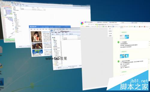 鼠标键盘时好时坏怎么用键盘代替应付简单操作? 第8张-心情说说