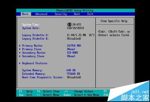 电脑开机失败显示EXITING INTEL PXE ROM该怎么办? 第1张-心情说说