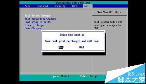 电脑开机失败显示EXITING INTEL PXE ROM该怎么办? 第5张-心情说说