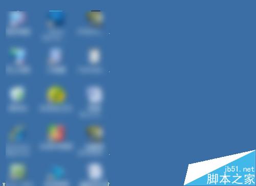 电脑桌面图标不见了怎么办?怎么才能重新找回来? 第1张-心情说说 电脑桌面图标不见了怎么办?怎么找回?