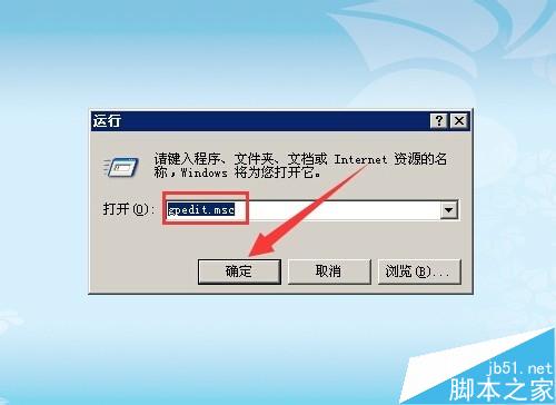 电脑桌面图标不见了怎么办?怎么才能重新找回来? 第7张-心情说说 电脑桌面图标不见了怎么办?怎么找回?