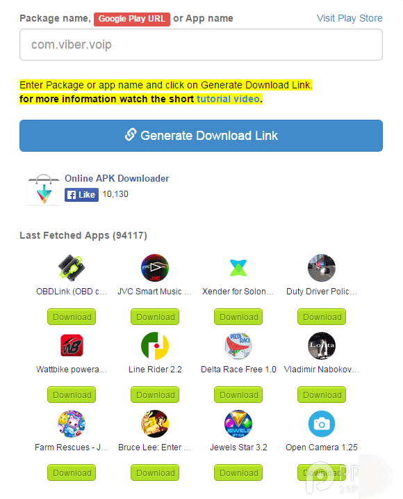 QQ截图20150514182230 QQ截图20150514182230.png