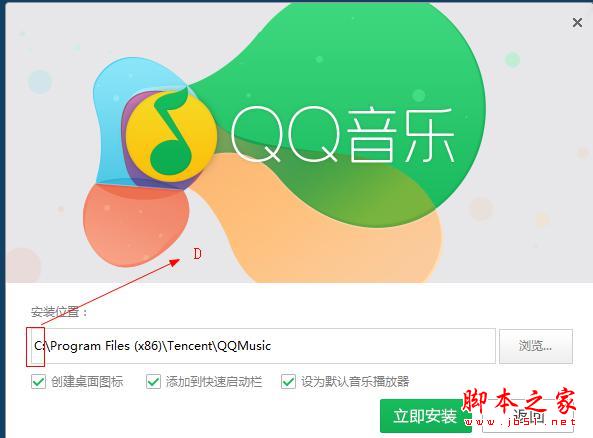 学会这9大电脑技巧,让你终身受用 第8张-心情说说