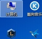 教你把图片、文档、影片等隐藏起来 第2张-心情说说