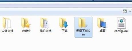 教你把图片、文档、影片等隐藏起来 第4张-心情说说