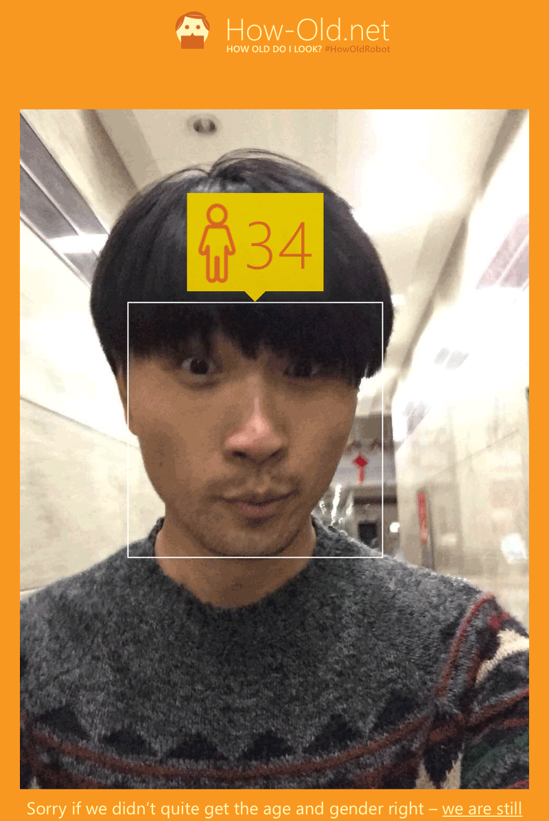 微软How-Old.net体验:威廉王子只有24岁 凯特王妃37岁 第2张-心情说说 微软公司 How-old.net how-old.net网站
