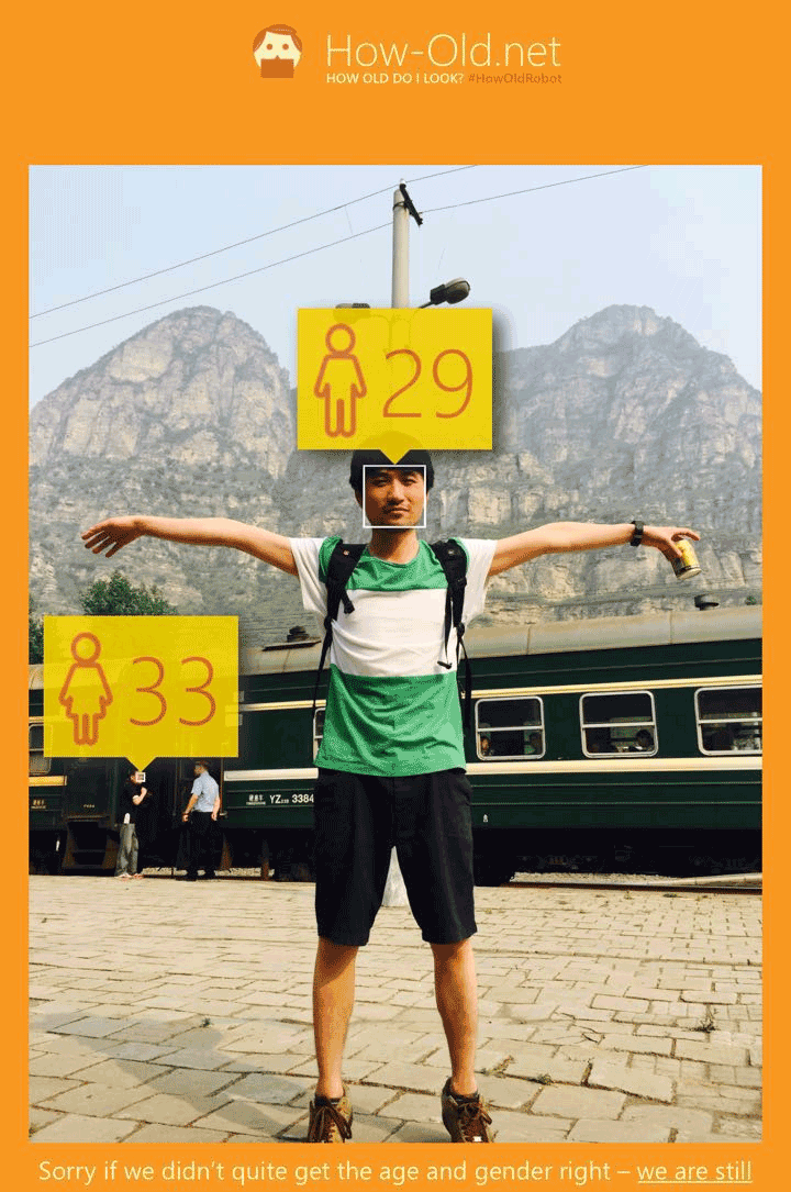 微软How-Old.net体验:威廉王子只有24岁 凯特王妃37岁 第5张-心情说说 微软公司 How-old.net how-old.net网站