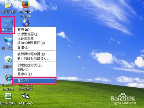 驱动安装失败 如何手动清除旧驱动程序 第1张-心情说说