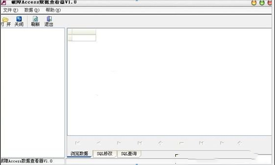 mdb是什么文件?mdb文件怎么打开 第1张-心情说说 mdb是什么文件?mdb文件怎么打开?