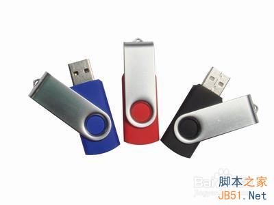 电脑开机密码如何破解? 第1张-心情说说