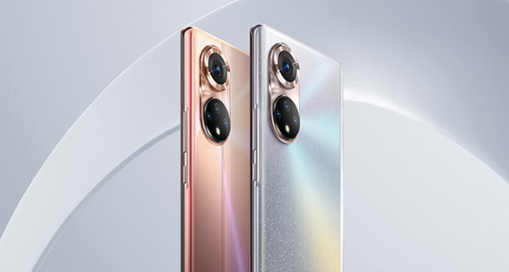 荣耀50se怎么设置黑夜模式?荣耀50se设置黑夜模式教程 第1张-心情说说