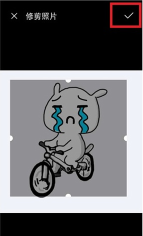 华为手机怎么自定义app图标?华为手机自定义app图标教程 第6张-心情说说