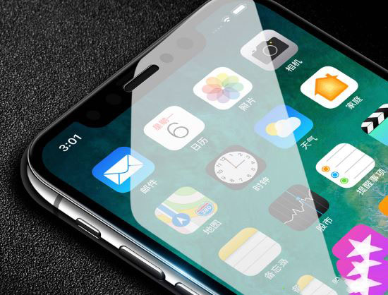 钢化膜没贴好可以重贴几次 钢化膜有气泡可以撕了再贴吗 第3张-心情说说