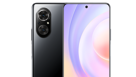 荣耀50se如何关闭用户体验计划?荣耀50se关闭用户体验计划教程 第1张-心情说说