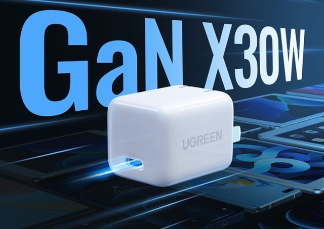 高性能超值热销氮化镓充电器推荐 第1张-心情说说