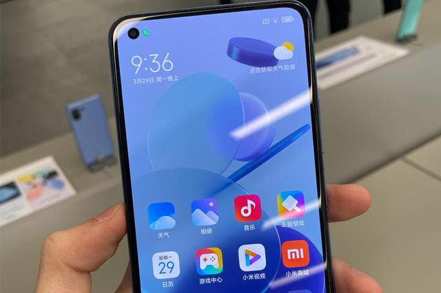 realme q3屏幕是什么材质-1