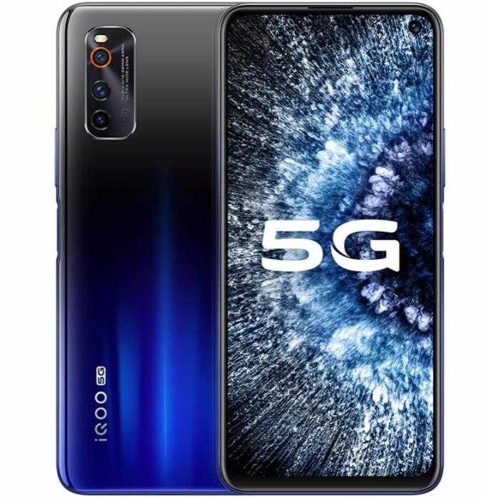 iQOONeo3s价格介绍-1