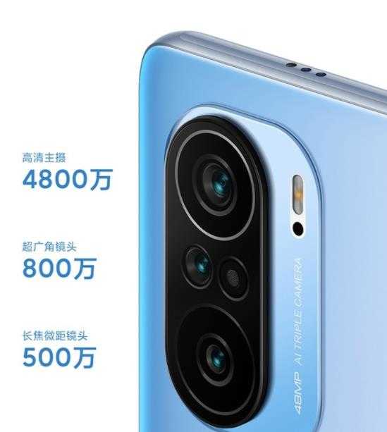 iqooNeo3s和红米K40哪个更值得买-4