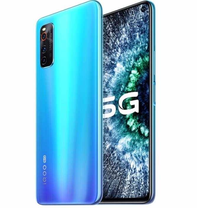 iQOONeo3s价格介绍-2