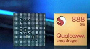 红魔6R跑分怎么样-3