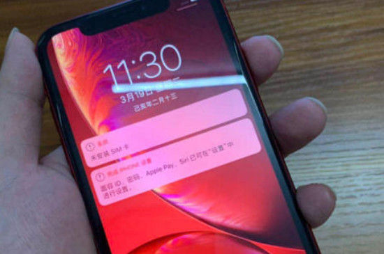 苹果xr不知道的炫酷功能-2