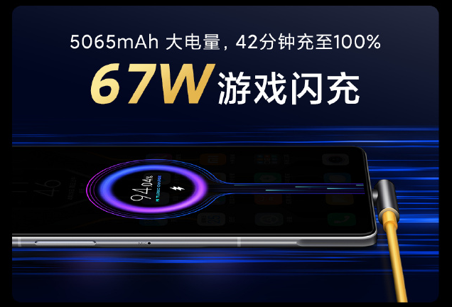 oppok9和红米k40游戏增强版哪款好-4 oppok9和红米k40游戏增强版哪款好-4