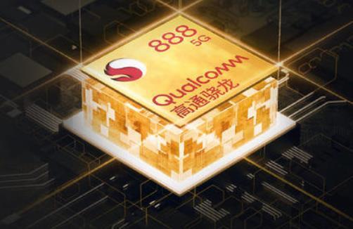 索尼Xperia5III采用什么处理器-1