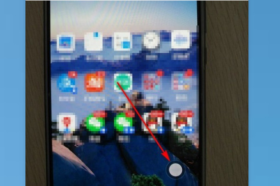 华为P10的辅助触控的小圆点在哪设置-4