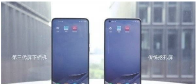 小米mix有耳机插孔吗-2