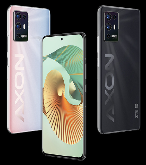 中兴Axon30pro多少钱-1