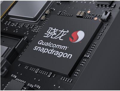 高通骁龙860处理器怎么样-2