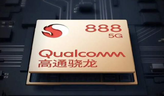 vivoNEX5是什么处理器-1