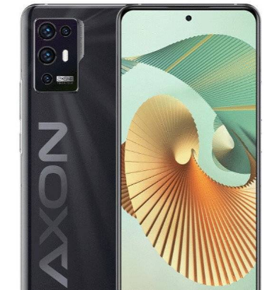 中兴Axon30Pro有哪些颜色-1