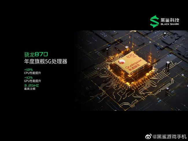 黑鲨4和k40哪个好-3