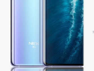 vivoNEX5有防水功能吗-1