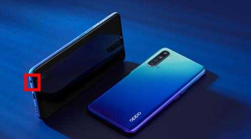 OPPOK9有3.5mm耳机插口吗-2