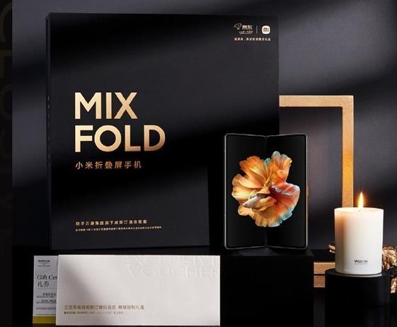 小米折叠屏手机MIX FOLD全球限量版价格介绍-1