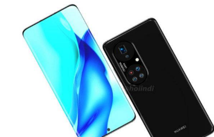 华为Mate50Pro支持液态镜头吗-2